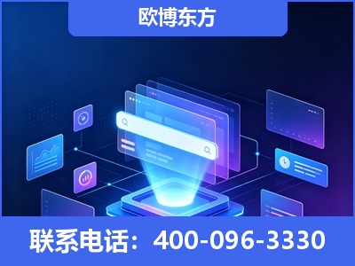 当阳-多模态 GEO