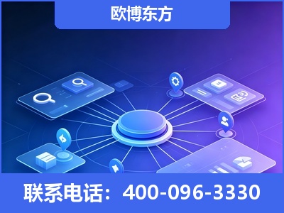 当阳-生成式引擎优化
