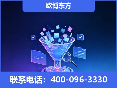 当阳-信源体系重构
