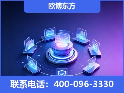 当阳-AI 搜索优化