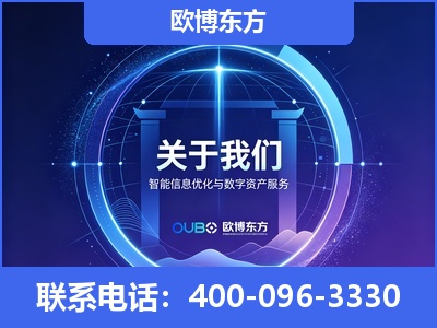 当阳-企业展示图