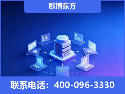 当阳-GEO优化